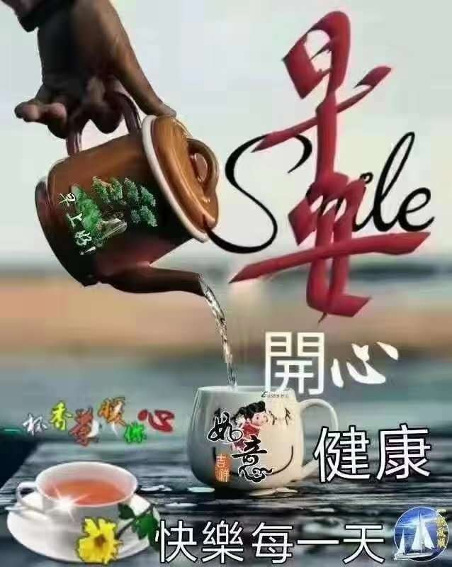 改变自己的行为和心情 最好益生元