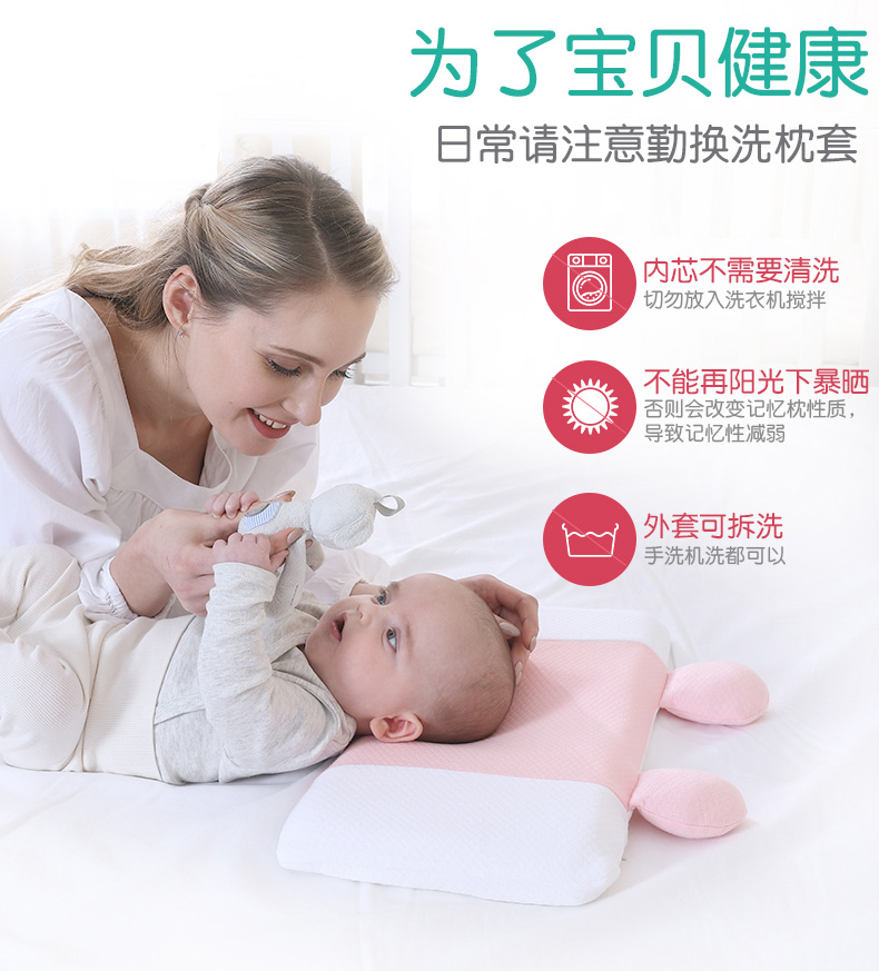 ​宜居环境 改善睡眠 甲醛检测达标 室内通风 远离各种噪音 防辐射 这些才是最好的益生源