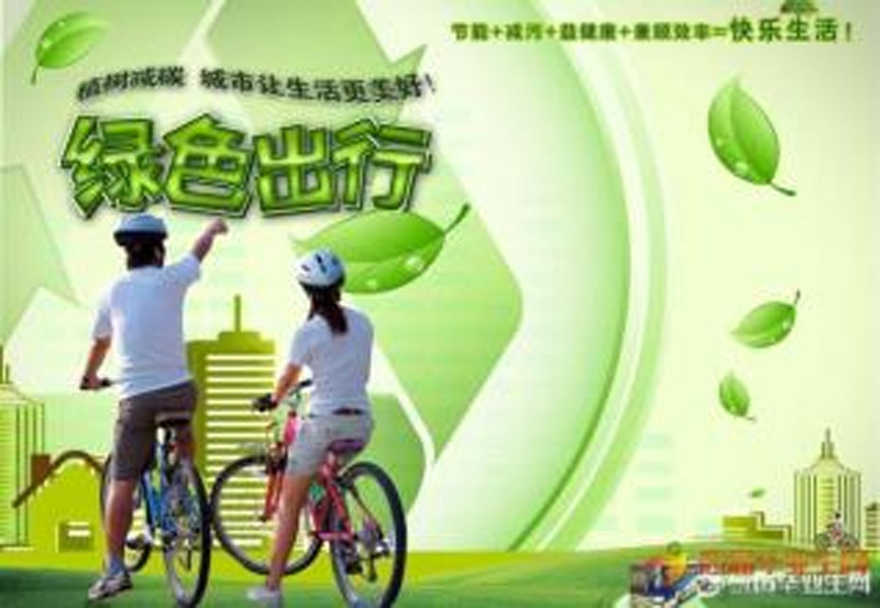 ​旅游是最好益生源 养生方式
