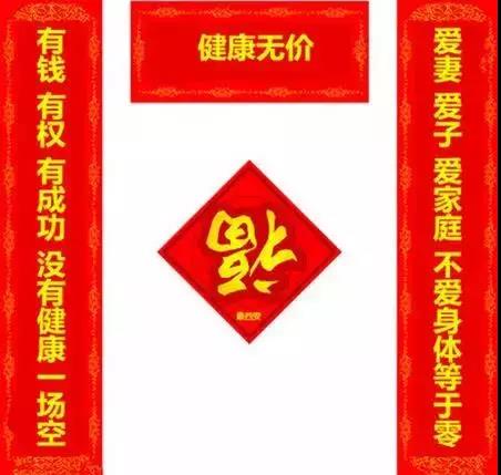 47岁天津首富去世！临走时给身边的人说的话！值得每一个人警醒！